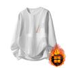 Sudadera Acu para Hombre con Diseño de Letra Estampado Cuello Redondo para Hombre Otoño e Invierno 2026 Tallas Grandes Versátil Holgada con Forro Polar
