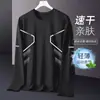 Camiseta de manga larga para hombre, estilo deportivo casual, cuello redondo, camiseta interior estampada de manga larga, camiseta para hombre