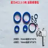 Anel de vedação retentor de óleo para empilhadeira manual Noli Niuli Ojin kit de reparo da bomba de óleo do elevador hidráulico acessórios Niu