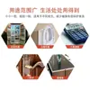 Partículas de goma anti-colisión manija de puerta pegatina silenciosa mueble puerta de armario junta transparente pegatina de pared refrigerador partículas de amortiguación anti-colisión