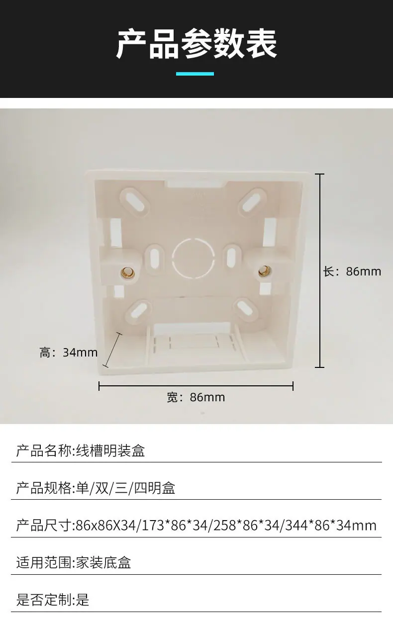 详情页_08