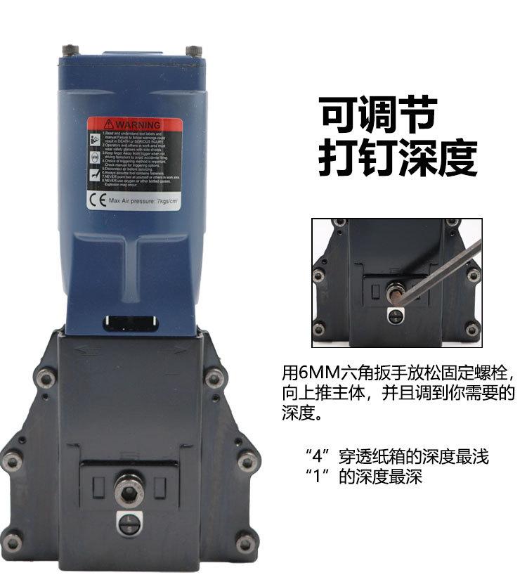 详情页_04.jpg
