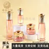 Set de Cuidado de la Piel con Rayas Verticales Botella de Vidrio 40-120ml Botella Transparente para Loción 30g 50g Tarro de Vidrio para Crema Tarro de Vidrio para Crema
