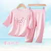Pijamas Infantiles, Ropa de Casa de Verano Fina para Niños de Modal, Conjuntos de Tres Cuartos y Manga Corta para Niñas, Ropa de Aire Acondicionado para Niños Pequeños y Medianos
