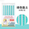Argila para Nail Art 96 Peças Série de Cores Macaron Pontas de Unha Adesivas Multifuncionais Modelo de Prática Argila Fixadora Cor Sólida