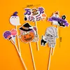 Caixa de Almoço de Polpa de Halloween Decoração de Bolo Fantasma Engraçado Demônio Abóbora Pom-pom Chapéu Pequeno Acessórios de Inserção