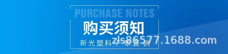 详情_35.jpg