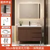 Nuevo mueble de baño estilo chino combinación lavabo integrado de cerámica lavabo de pie mueble lavabo lavabo lavabo