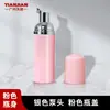 30 Dentes 50/60ml Frasco de Higienizador de Mãos Espuma Plástico PET Transparente Embalagem de Viagem Cosméticos Pressionar Mousse
