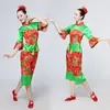 Ropa Nueva Yangko para Mujer 2023 Ropa de Baile Folclórico Ropa para Baile de Abanico de Cintura Baile Cuadrado