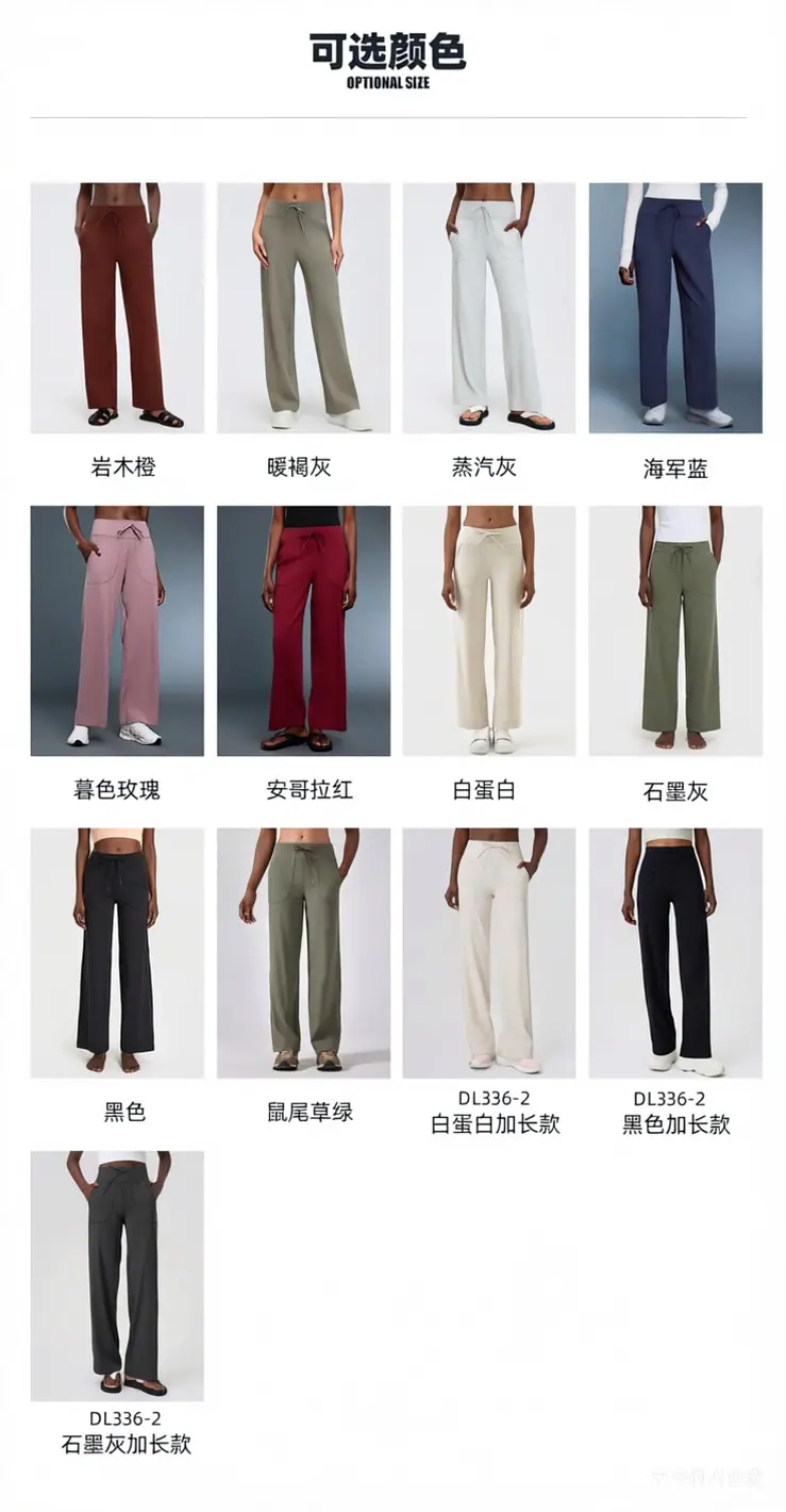 详情页 (3).png
