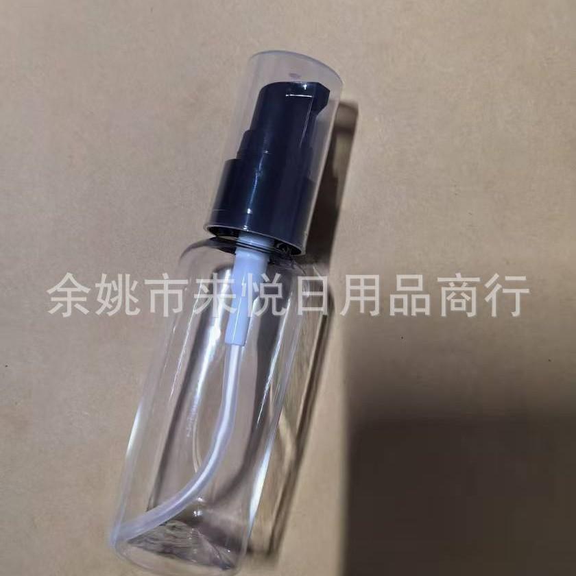 2025-09-05 14:57:37.jpg