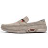 Sapatos Preguiçosos, Mocassins Slip-On de Tamanho Grande para Homens, Sapatos de Dirigir Aliexpress, Slip-On, Confortáveis, Versáteis, Respiráveis, Casuais, Leves
