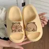 Pantuflas de EVA para Mujer Verano Exterior Dibujos Animados Ligeras Suela Gruesa Hogar Antideslizantes Pareja Baño Playa Chanclas Hombre