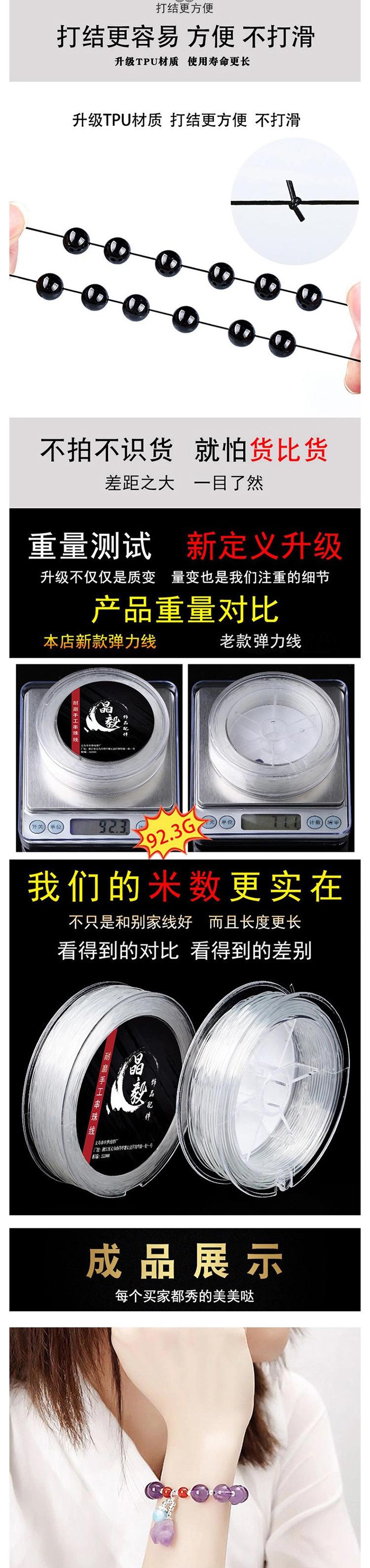 未标题-1_03.jpg