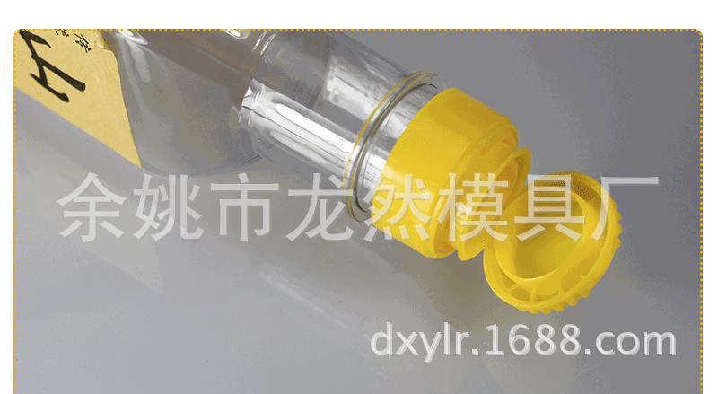 XANGQINGYE_12.gif