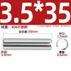 Acero Inoxidable 304 Pasador Cilíndrico Elástico Pasador de Posicionamiento Chaveta Pasador de Resorte 23M4M5M6M8M10M12Mm