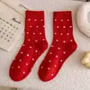 Calcetines Rojos de Media Pantorrilla para Mujeres en su Año Zodiacal, Calcetines Rojos Nuevos de Otoño e Invierno para Año Nuevo, Calcetines de Lana Navideños, Estilo Lindo Regalo Ins