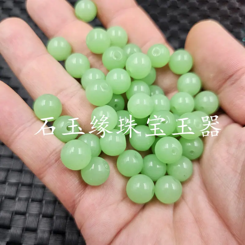20240607_232506.jpg