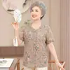 Camisa de Verano de Manga Corta de Abuela, Camisa Elegante para Madre de Mediana Edad y Mayor, Cárdigan con Solapa de Moda para Señora Mayor