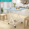 Mesa plegable sencilla para el hogar, mesa cuadrada pequeña, mesa de comedor plegable, mesa de comedor cuadrada gruesa para sala de alquiler, mesa portátil de entretenimiento