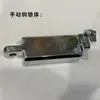 Piezas para Lavadora-Extractora Automática Comercial Agujero Cuatro Agujero Cinco Tirador Manual Agujero Único Doble Manguera de Aire Pestillo de Puerta Gancho de Puerta