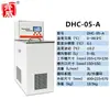Tanque de baixa temperatura, tanque de água com temperatura constante, resfriador, refrigeração de alta e baixa temperatura de laboratório, controle de temperatura PID com display digital, circulação interna e externa