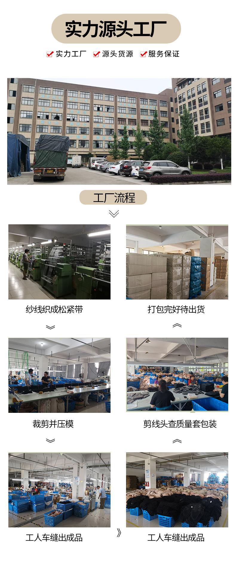 2-5定制.jpg