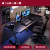 Escritorio de computadora, escritorio para deportes electrónicos, mesa y silla, nuevo estilo, dormitorio, aprendizaje en casa, escritura, escritorio de oficina, escritorio, banco de trabajo simple