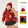 [Anti-Pilling] Suéter Dudu para Niños para Otoño e Invierno, Prendas de Punto para Niños, Top de Manga Larga para Niñas, Conjunto de Otoño para Bebé