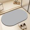 Alfombrilla de Piso Simple de Barro Diatomeas para el Hogar, Alfombrilla de Piso Antideslizante Absorbente de Agua para Baño, Alfombrilla de Piso de Baño de Secado Rápido y Fácil de Limpiar Se Puede Enviar por Cuenta de Otros
