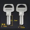 Llave virgen para puerta de cristal estrecha civil cerradura de puerta de cristal de computadora llave virgen material de llave de computadora estrecha en blanco venta al por mayor