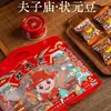 Especialidade de Nanjing: Feijões Campeões da Marca Fuzimiao, Feijões Imperador, Especialidade Turística, Feijões da Prosperidade, Lanches de Lazer, Feijões com Cinco Especiarias Embalados