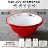 Kaiba Vajilla de Melamina Tazón para Fideos Comercial Tazón para Hot Pot Picante Tazón Grande Imitación Porcelana Tazón para Sopa Fideos Fideos de Arroz Tazón Especial para Tienda de Fideos