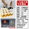 Máquina de Preenchimento de Pinhole Portátil Máquina Automática de Enchimento de Líquidos para Boca de Garrafa Pequena Máquina de Engarrafamento de Óleo Essencial Medicamento Perfume Óleo de Vento
