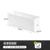 Caja de Almacenamiento para Libros de Oficina Estantería Vertical para Archivos Caja de Almacenamiento para Papelería de Oficina en Dormitorio Estudiantil