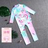 Traje de baño para niños de verano 2025, nuevo, de manga larga y pantalones, protección solar, traje de baño para niñas, caricatura para niñas