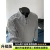 Moletom com Gola Henley e Listras Espinha de Peixe Americano Pulôver High Street Masculino Camiseta de Manga Longa Camada Base Casual para Casal
