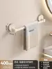 Toallero con ventosa para baño, montado en la pared sin perforaciones, de una y doble capa, estante de almacenamiento para baño, barra colgante para ventilación de toallas