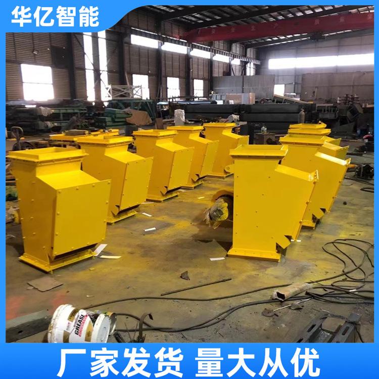 管道自卸式除铁器 华亿07