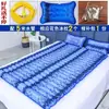 Funda de colchón de cama de agua refrescante de verano, colchoneta refrescante rellena de agua, almohadilla de hielo, colchón refrescante para dormitorios estudiantiles, adecuado para uso doméstico