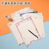Papel Carta A4 para Estudiantes con Patrones de Dibujos Animados Creativos, Cartas de Amor Manuscritas, Papel para Fotocopias, Tarjetas de Felicitación Impresas, Adecuado para Enviar por Correo e Imprimir