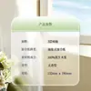 Papel de Tejido Suave Xinxiangyin Cloud Feel con Relieve 90 Hojas Tamaño S Servilleta Doméstica Pañuelo Facial Caja Completa Paquete de Valor Al Por Mayor