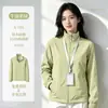 Chaqueta de Trabajo Personalizada Resistente al Viento e Impermeable para Otoño Chaqueta de Trabajo Fina para Grupo Corporativo de Empleados Estampada con Logo