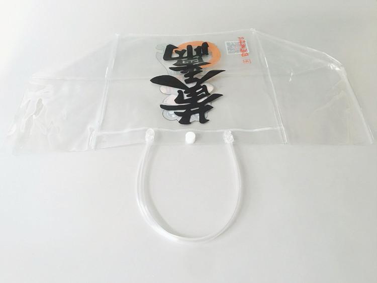 透明PVC手提袋塑料广告活动购物礼品袋 服装手提食品袋按扣袋