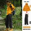 Chaqueta para Mujer Nasa Huang Yimei Modelo Nuevo 2026 para Tallas Pequeñas Conjunto de Ropa Tres en Uno para Exteriores y Montañismo