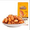 Três esquilos lanches porcas diárias fritas frutas secas anuais frutas havaianas líquidas lanches de lazer vermelho atacado