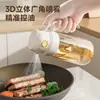 Botella de aceite de doble propósito para rociar y verter, a prueba de goteo, vidrio engrosado, botella de aceite en spray para uso en la cocina, botella para salsa de soja, vinagre y condimentos