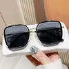 Gafas de Sol de Gradiente de Alta Gama para Conducir para Mujeres que Resaltan el Rostro, Sol Pequeño, Gafas Anti-UV, Gafas de Sol, Estilo de Verano, Montura Grande, Celebridad de Internet