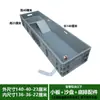 Tanque de Tartaruga para Aquário Plataforma de Solário Drenagem Tanque de Tartaruga Tanque de Plástico Tanque Grande Tanque de Tartaruga Caixa de Tartaruga Tanque de Plástico Cinta de Tartaruga